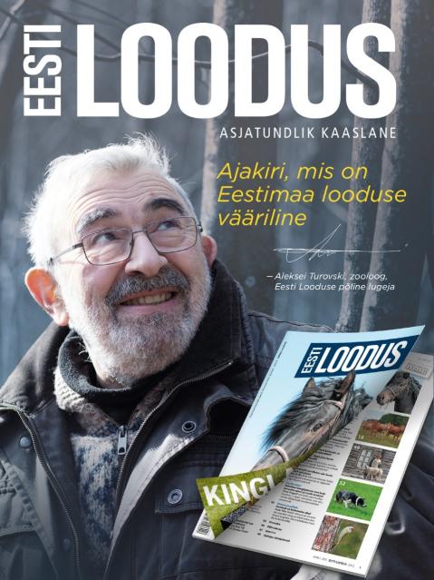 Eesti Loodus
