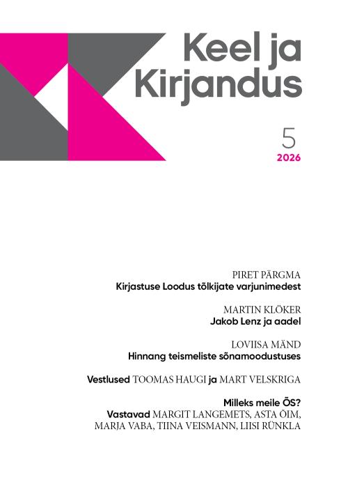 Keel ja Kirjandus