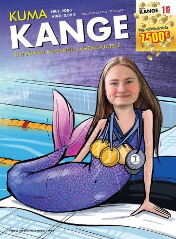 Kuma Kange