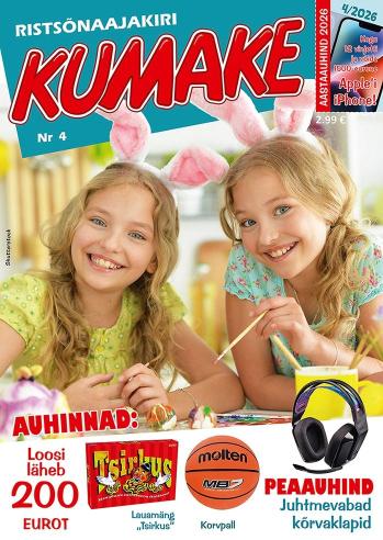 Kumake