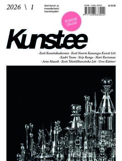 Kunst.ee