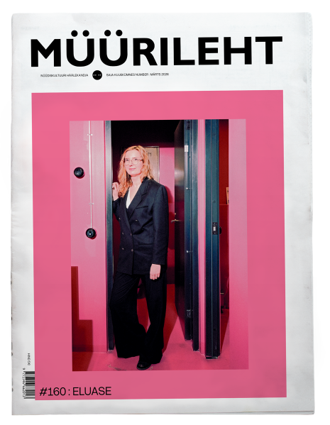 Müürileht