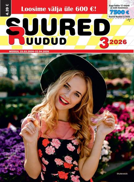 Suured Ruudud